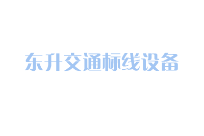 天溝與檐溝有什么區(qū)別
